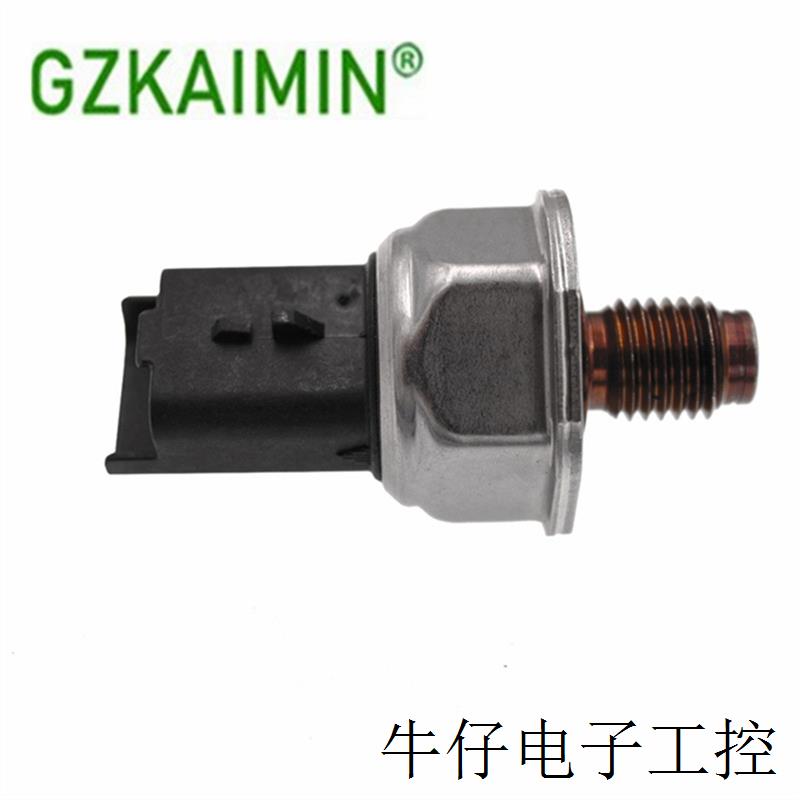 适用于福特的燃油压力传感器 OE  9307Z507A 55PP03-01,汽车零部件/养护/美容/维保,汽车传感器,淘宝优惠券,粉丝福利购,淘宝优惠卷