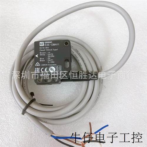 E3S-DBN11 ES-X38 E3ZM-V61全新ES1-LP10 E2EV-X2C1 EL3314基恩士