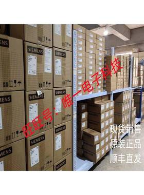 6ES7313-5BG04-0AB0 西门子CPU313C 6ES7 313-5BG04-0AB0议价