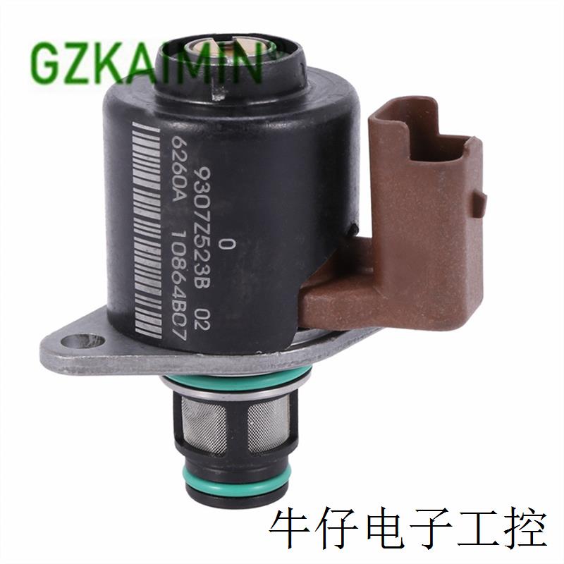 适用于起亚的进气计量阀  OE 9307Z523B 66507A0401 6650750001