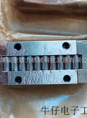 滚动块轴承HJG-K3662T,HJG-K3662L水平置于雕刻机械