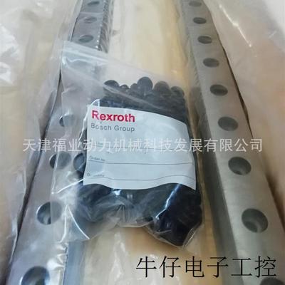 滚珠钢制R165181420法兰型滑块R165-181-420直线导轨