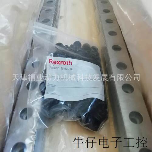 滚珠钢制R165181420法兰型滑块R165-181-420直线导轨