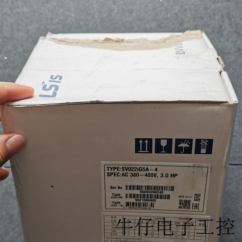 适用于GRL-D24A(N) GRL-RY2C  SV008IG5A-2 LS产电 全新原装现货