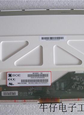 10.4寸TS104SAALC01京东方BA104S01/TM104SDH01/LB104S01