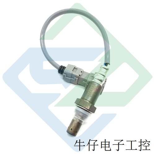 适用丰田凯美瑞雷克萨斯RX氧传感器 89465-68050
