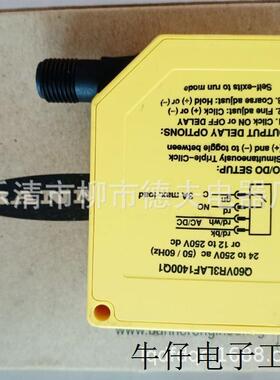 供应美国激光传感器Q60VR3LAF1400Q1