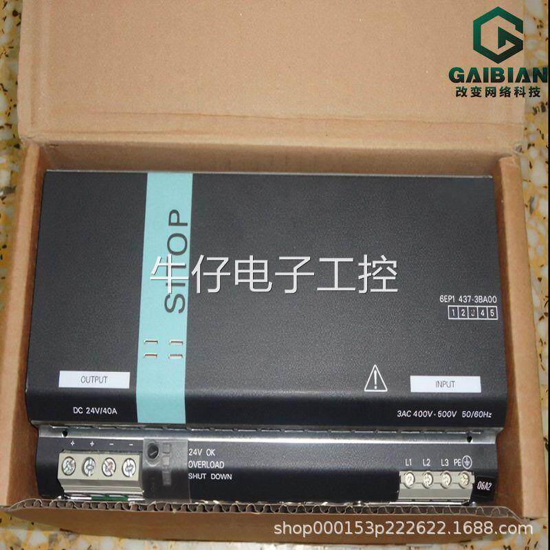 6ES7414-2XG03-0AB0 货源充足 SIEMENS西门子议价