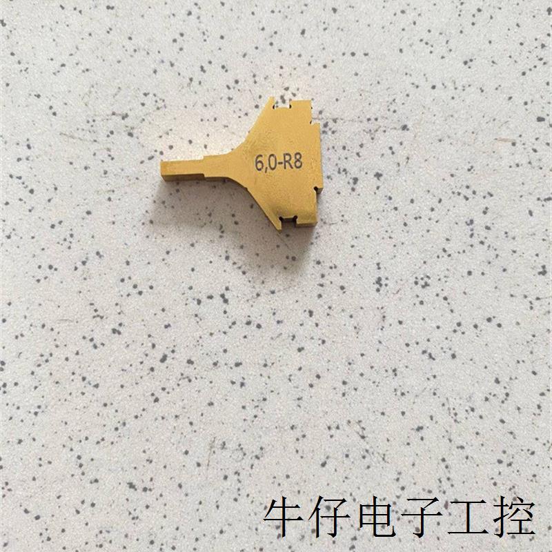 修磨刀片3.88.03.02G全新原装正品价格优惠