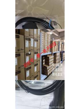 全新销售邦纳光电开关T18-2VNFF50-2MQ20PFF150Q20NDXL品质保证议