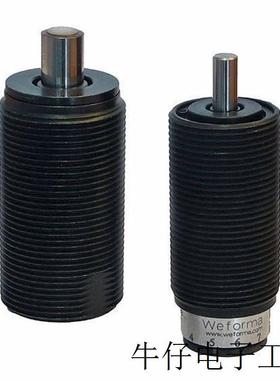 德国 Weforma 液压阻尼元件