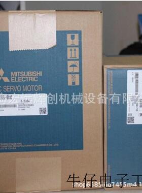 全新原装伺服HF-SP352B,库存现货,电机促销,欢迎询价