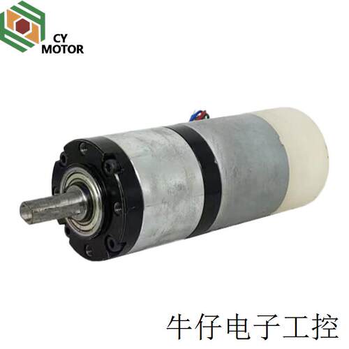 42mm行星齿轮箱4235无刷电机24V12V大扭矩关节机器马达内置编码器