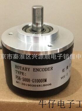 AV20MC36PA6P70ON   编码器