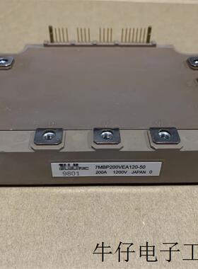 7MBP200VEA120-50 7MBP25VDA120-50 7MBP25VFN120-50 7MBP150VEA