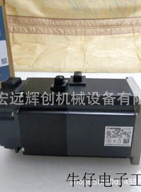 HF-KP23JK-S11/HF-KP23JW04-S6/HF-KP43B-S12/HF-KP73-S10