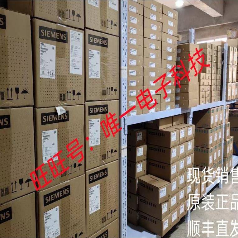 奥克-斯内机板DCZ-SN3F(R8C)-SYE2 11222542000002议价