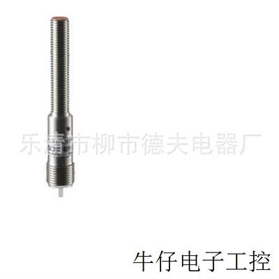 特价 高性能 schmersal 施迈赛接近开关E13B-Z304PCH