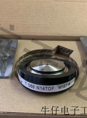 T588N14TOF T588N16TOF T588N12TOF T508N16TOF全新原装现货