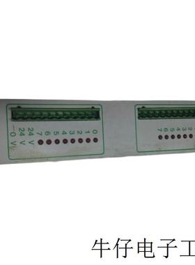 适用于进口控制器 VE16 24 及 IPK20