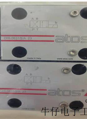 HZGO-A-031/210 31意大利ATOS比例阀