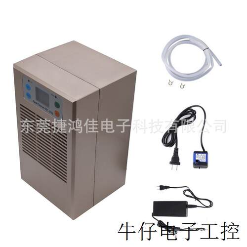 STC-200 100w鱼缸水族冷暖 冷水机机组高品质鱼缸水族