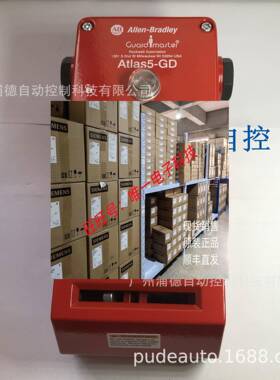 Atlas 5-GD2保护开关440G-A07269议价
