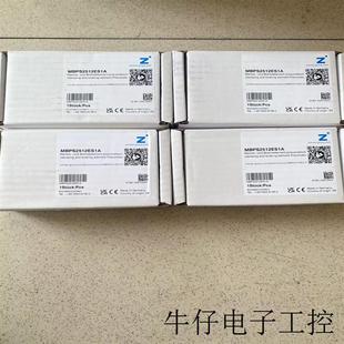 德国ZIMMER导轨钳制器MBPS2512ES1A