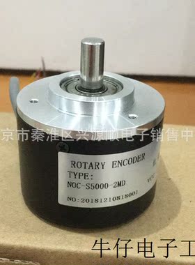 NOC-SP10000-2MD   NOC-H5000-2MHT NOC-SP10000-2MHT 编码器