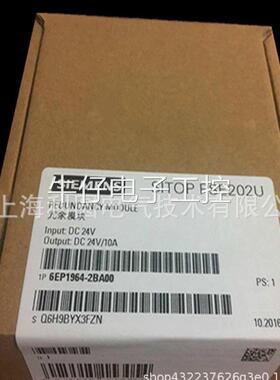 6EP1961-2BA31西门子SITOP电源6EP19612BA31议价