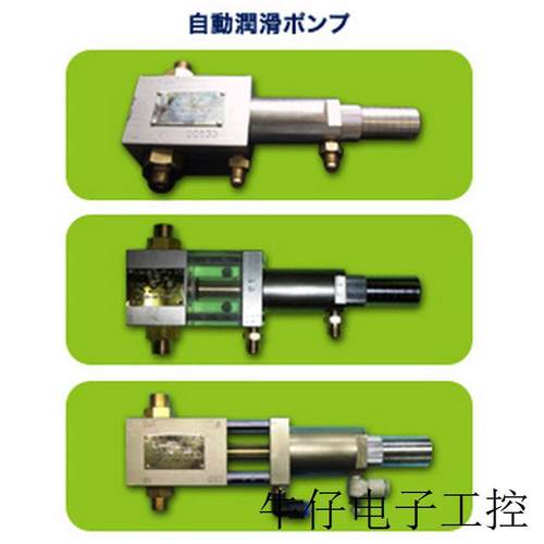 油脂泵S型O-5CC武汉供应中