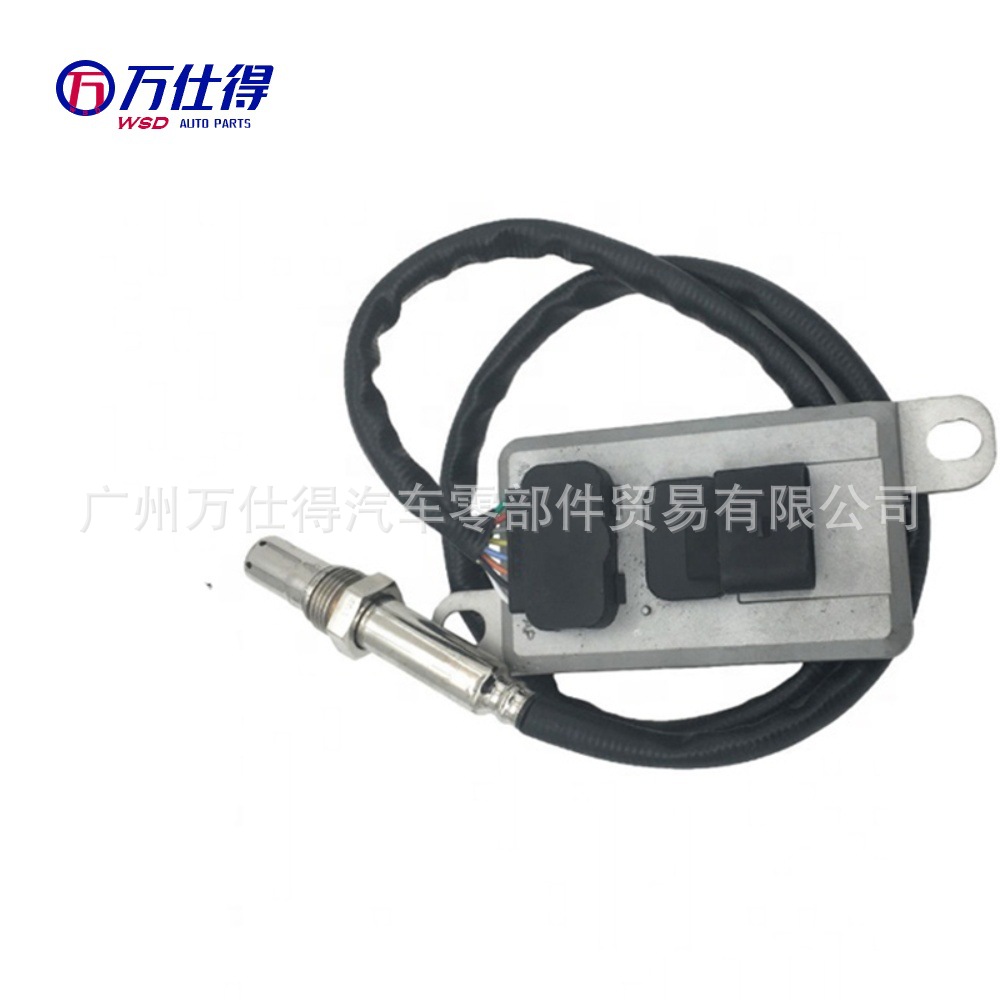 厂价跨境氮氧传感器03L90