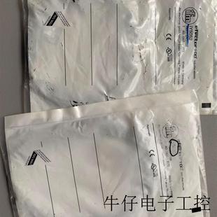 易福門 IY5052 IY5047 議價 接近開關
