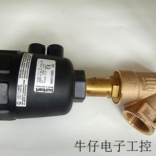ISO 50.0 PTFE 40.0 2000 25.0 气动角座阀 德国 burkert