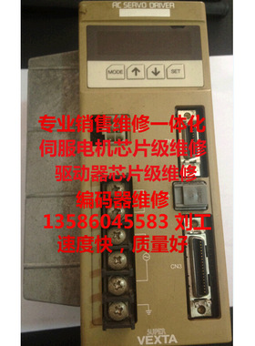 VEXTA FXED750A-S 控制器 二手已测试