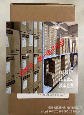 伺服电机MPM-B2154E-2J74AA MPM-B2154E-MJ72AA议价