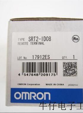 SRT2-OD08 SRT2-ID08可带晶体管的耐环境终端全新原装 议价