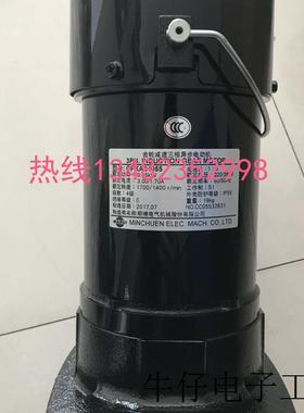 电机 CFK24055083 NFK24055093 NFK24055073 NFSK24055083