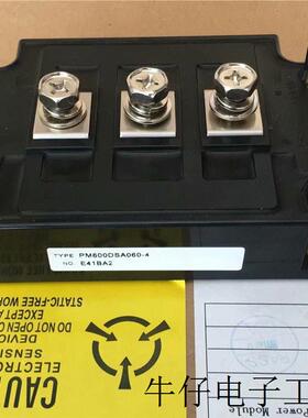 PM600DSA060-4 PM200DVA120-2原装正品模块