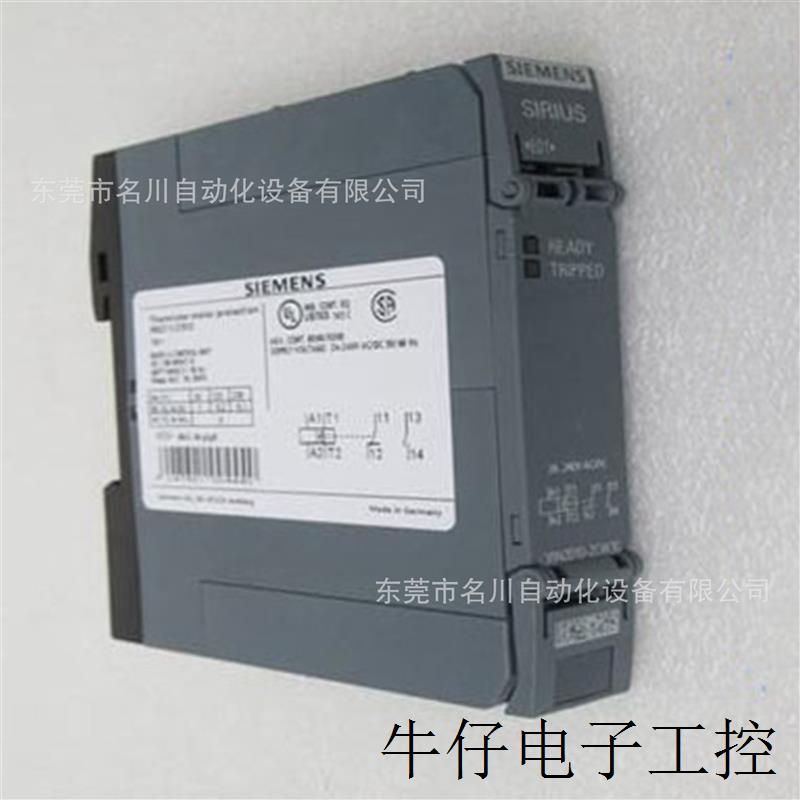 继电器 3RN2010-2CW30 全新议价出售