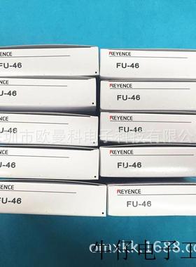 承销反射光纤FU-80MTZ FU-85H耐高温光纤传感器150度2M长线