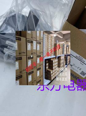 东方减速机GFS5G15 GFS5G30FR议价