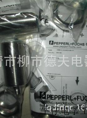 方形传感器接近开关NCB15+U1+Z2  NCN20+U1+Z2