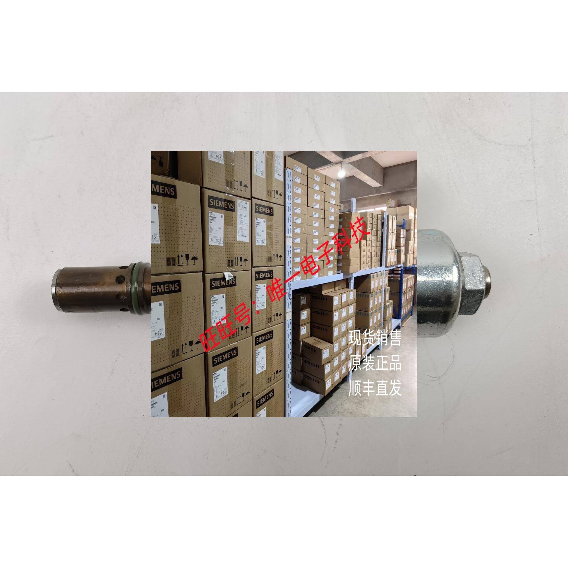 供CAT卡特电磁阀208-2911 2082911先导电磁阀323-9531压路机826G