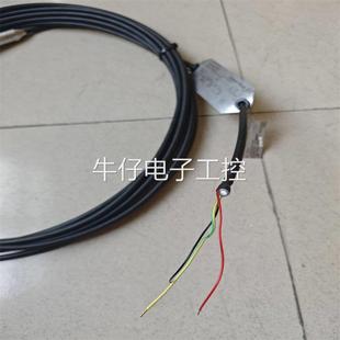 静压液位计 AA111HGB10A L=10M议价 FMX21