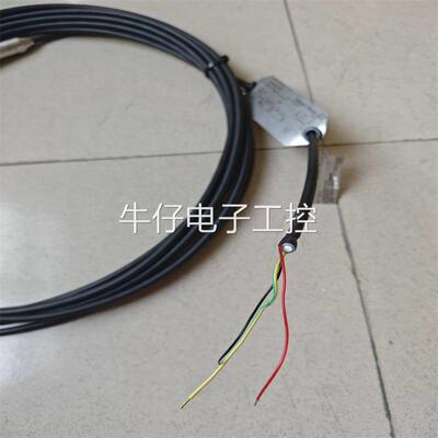 E+Ht 静压液位计/ FMX21-AA111HGB10A+PQ L=10M议价