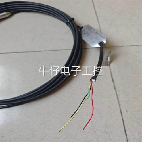 E+Ht 静压液位计/ FMX21-AA111HGB10A+PQ L=10M议价