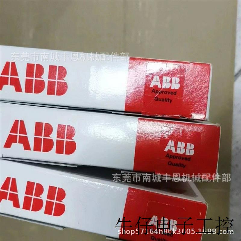 BGDR-01C 变频器驱动板,  全新现货议价优惠顺丰包邮