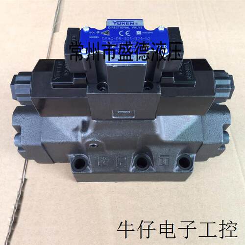 榆次油研电液换向阀S-DSHG-06-3C60-C1C2-E-A100-52方向阀