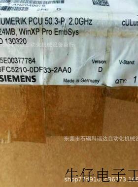 正品操作模块6FC5210-0DF33-2AB0 PCU50.38-C数控系统